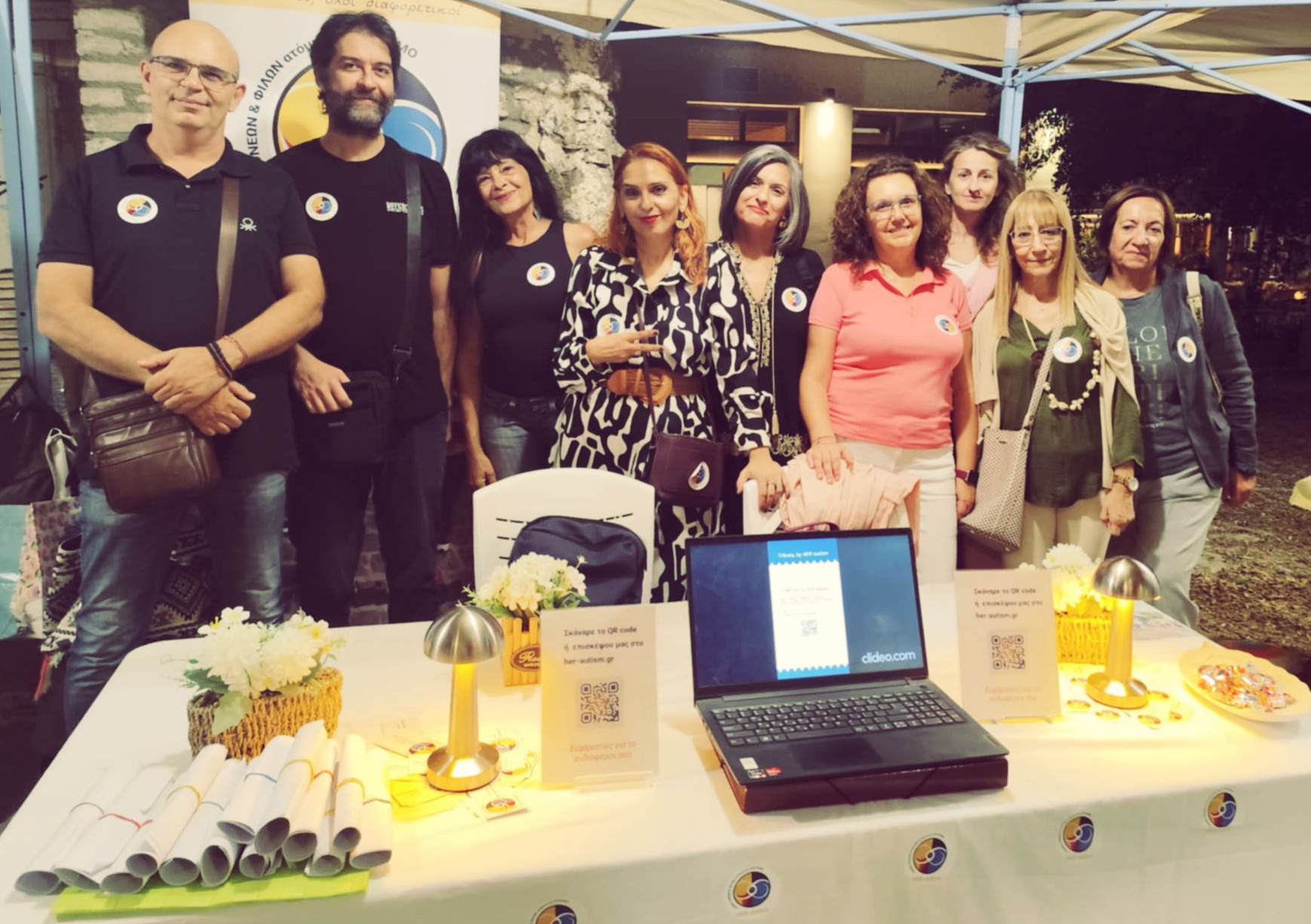 H HER-autism ταξιδεύει στο 4ο Nevronas FESTival