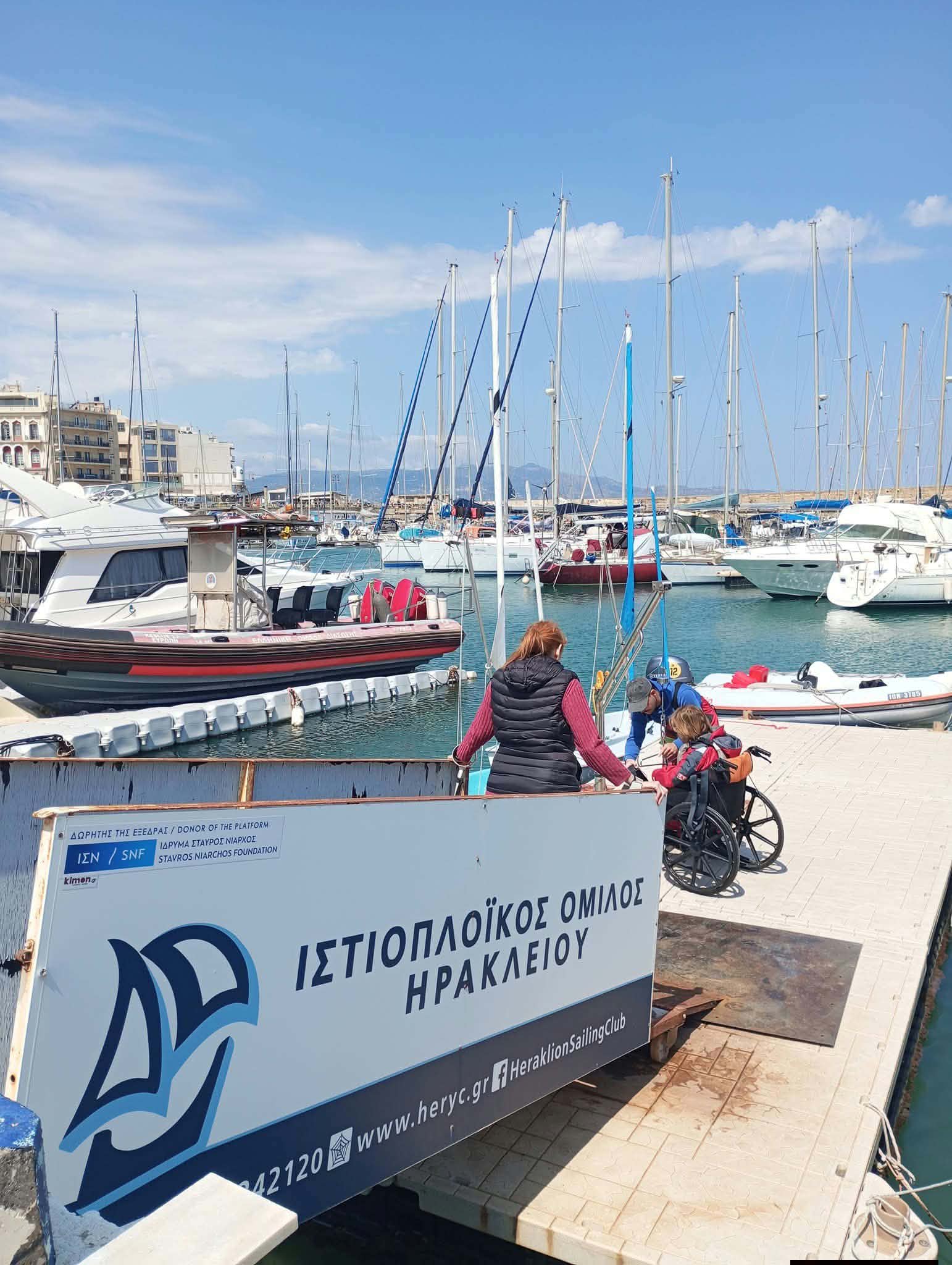 Ντεμπούτο στο Ηράκλειο για το OPEN Πανελλήνιο Πρωτάθλημα Hansa 303 από τον ΙΟΗ | 24-27 Οκτωβρίου 2026